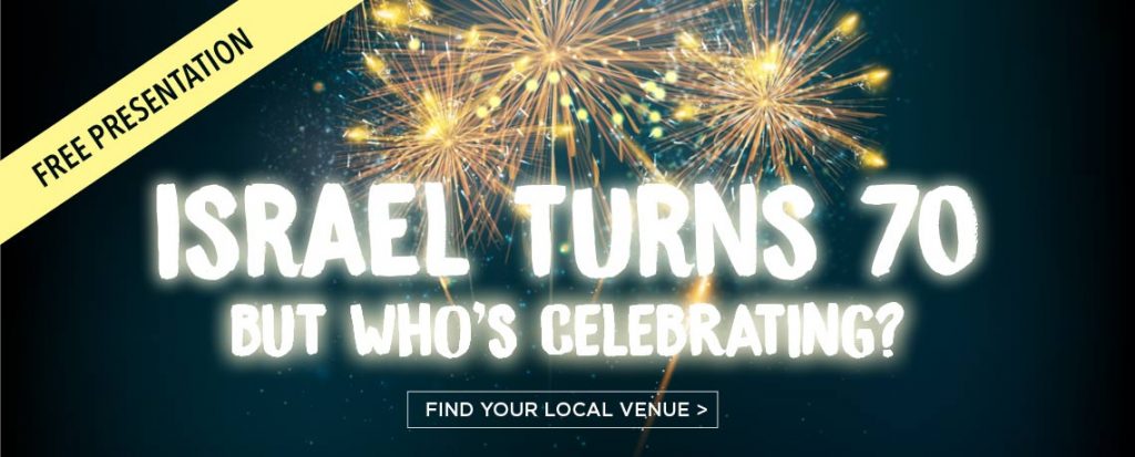 Israel turns 70 - who's celebrating